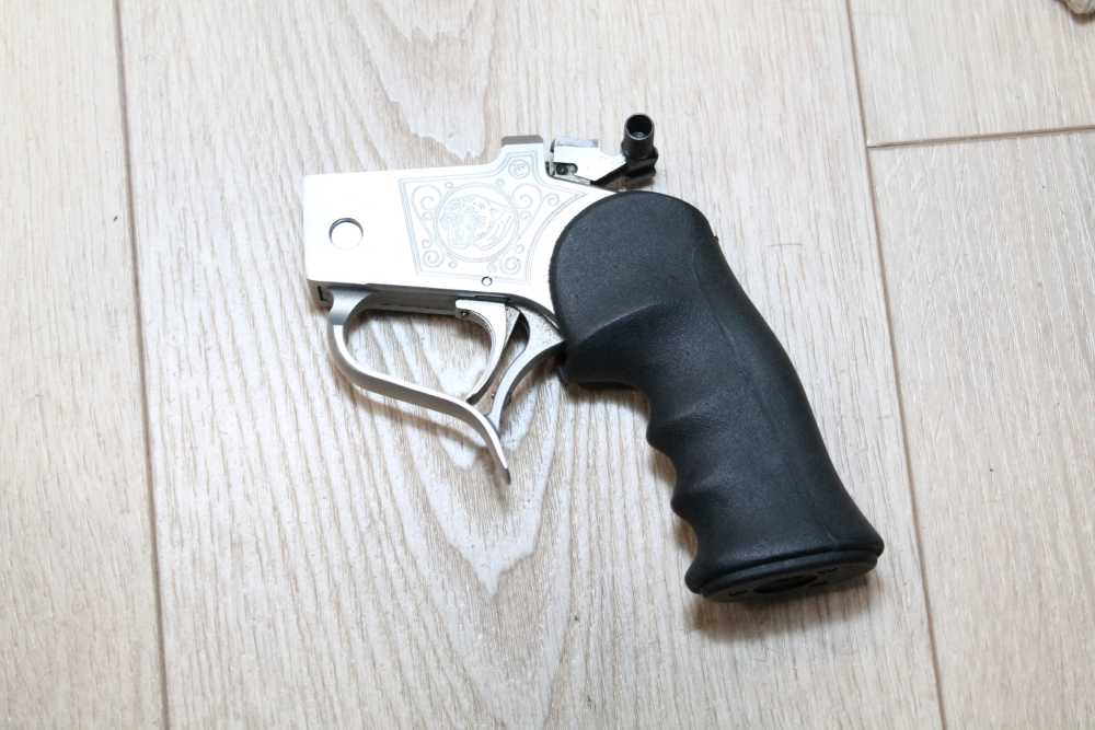 thompson center G1 contender stainless action with cougar engraving-img-0
