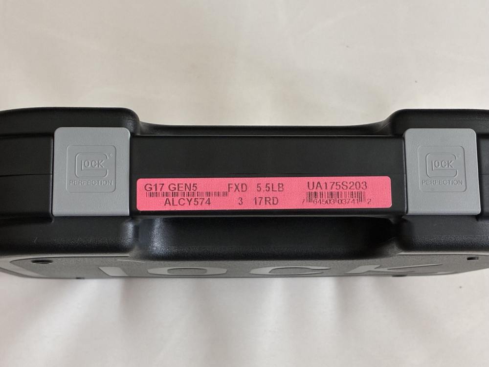 Glock 17 Gen5 Upgrade Package | GlockStore Milled Slide | Holosun 507K X2 -img-5