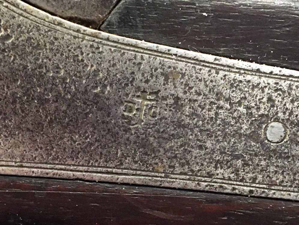 Confederate Capture & Collected "Q" Mkd. Drissen Co. Belgian Enfield Rifle-img-44