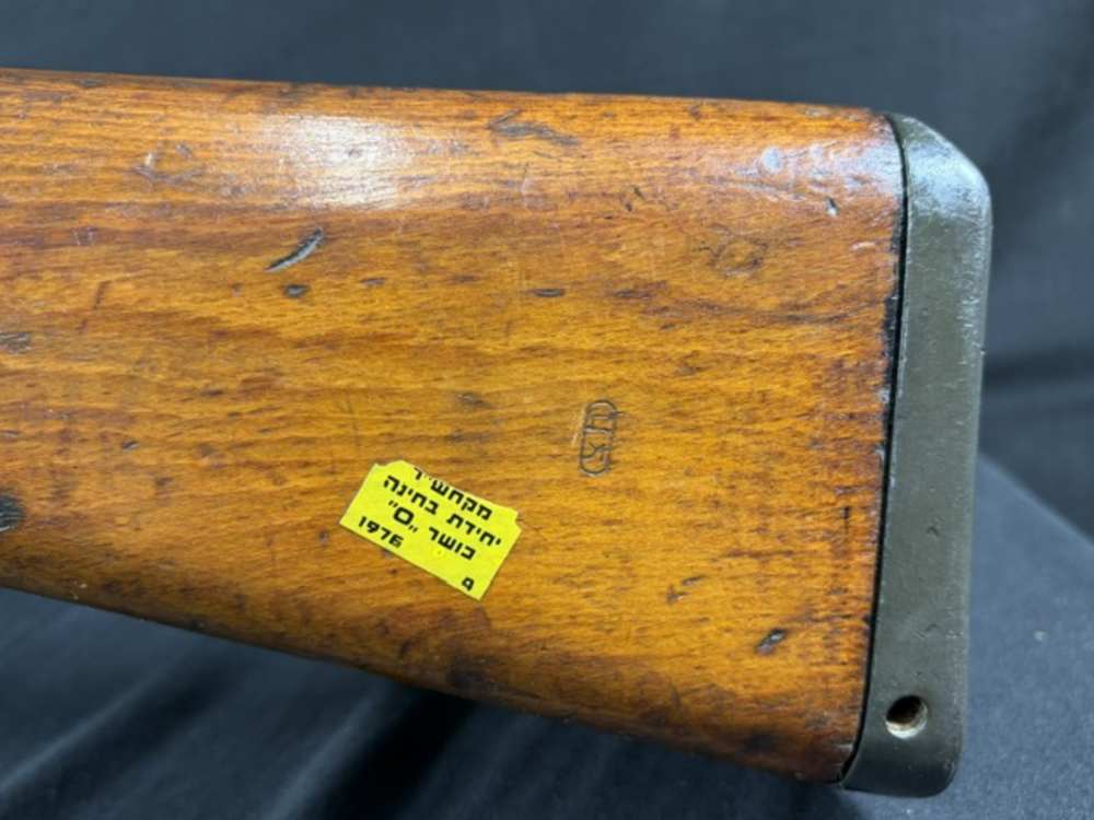 Israeli Mauser K98k 7.62X51 24" DOT Rifle *RARE* C&R OK *No Import marks* -img-54
