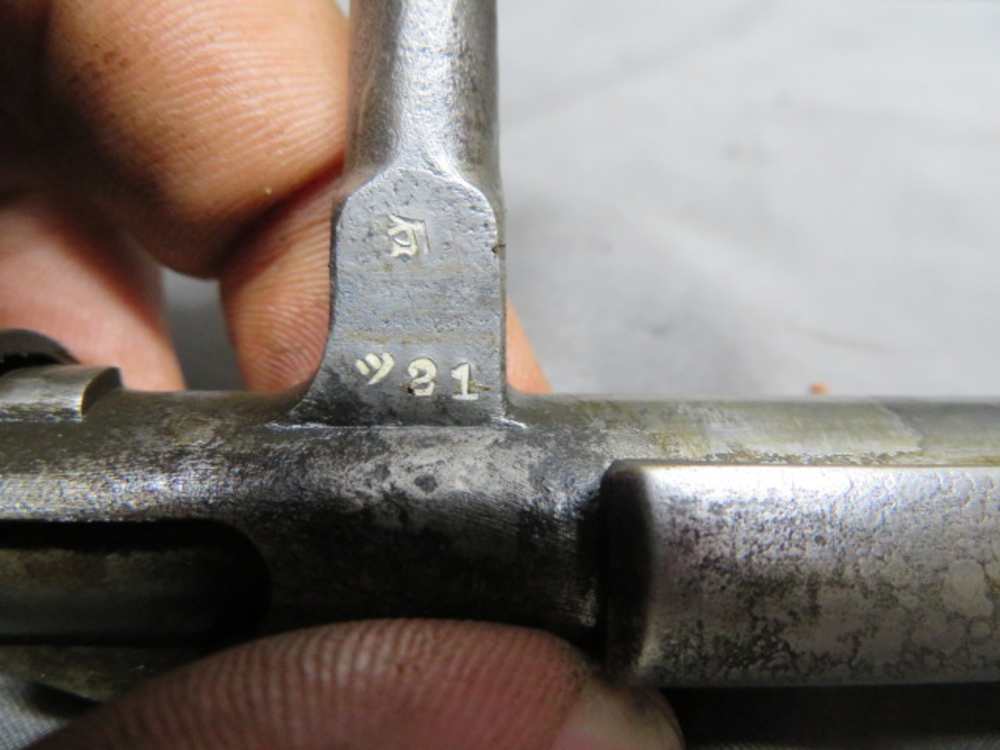 JAPANESE TYPE 38 ARISAKA RIFLE-WWI RUSSIAN USED-FINN CAPTURED-MATCHING-img-15