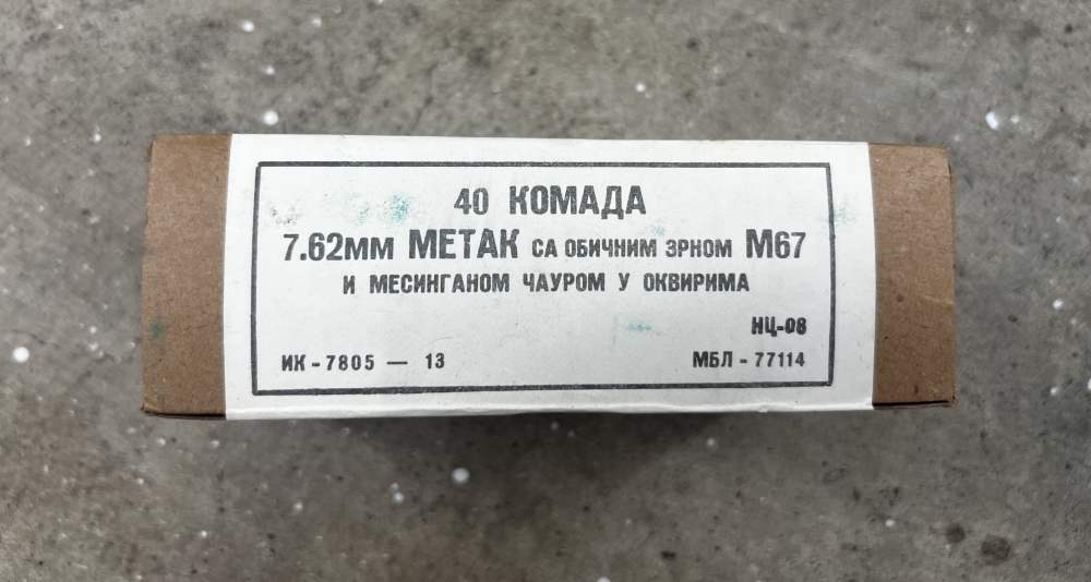 Yugoslavian M67 7.62x39 surplus ammo 4 10 round stripper clips brass -img-0