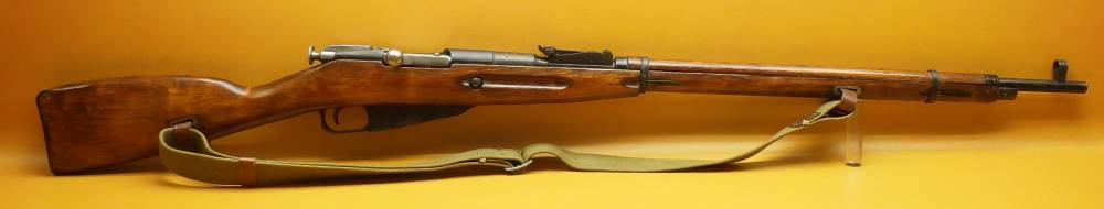 Izhevsk Mosin-Nagant 91/30 7.62x54R 28.7"Bbl CAI Import *Penny Auction*-img-0