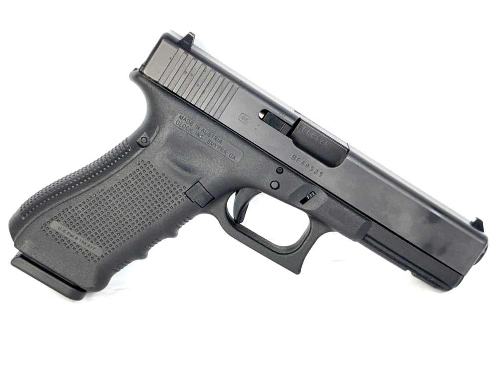 GLOCK 17 GEN4 9MM PISTOL – BACKSTRAPS • BOX • NO RESERVE!-img-2