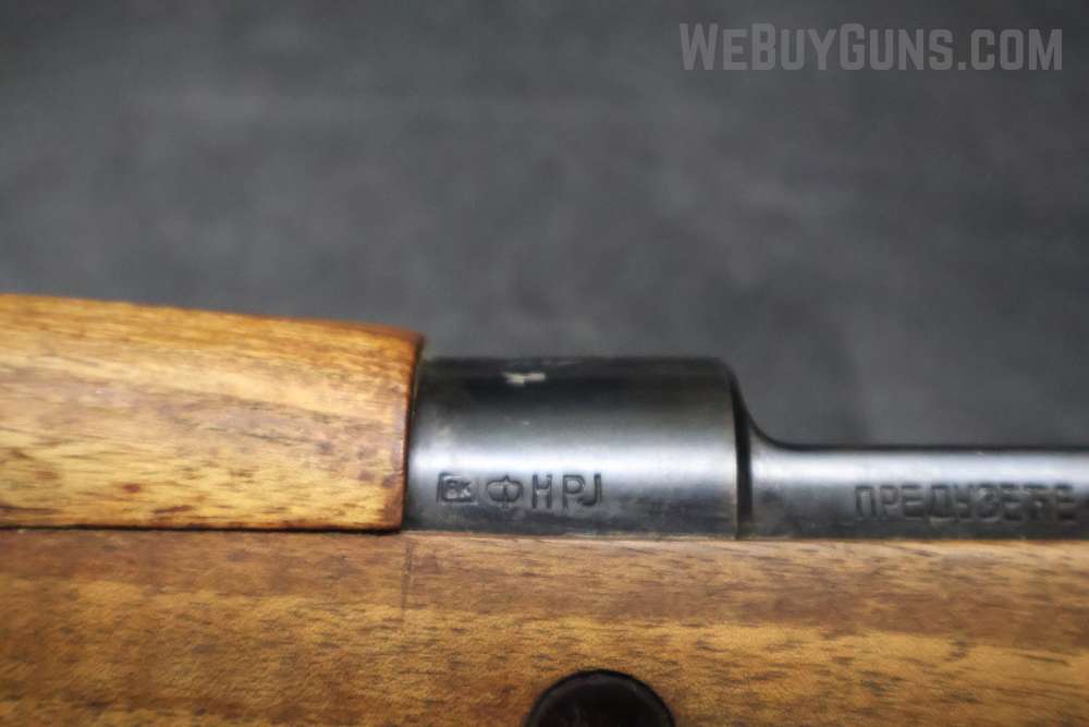 Zastava M48A Bolt Action Rifle 8mm Mauser-img-26