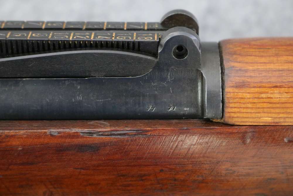 WWII German Mauser K98 bnz 41 8mm Eastern Front Capture-img-10