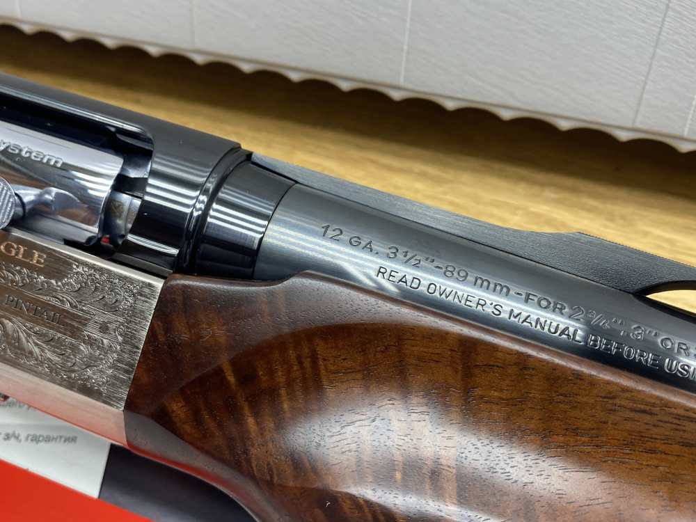 Benelli SBE II 12ga 28" *GOLD INLAID "MISSISSIPPI FLYWAY" 25TH ANNIVERSARY*-img-31