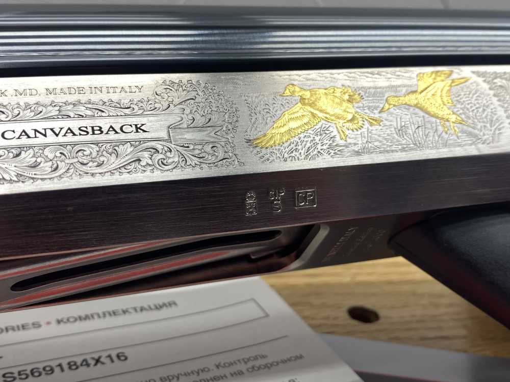 Benelli SBE II 12ga 28" *GOLD INLAID "MISSISSIPPI FLYWAY" 25TH ANNIVERSARY*-img-47