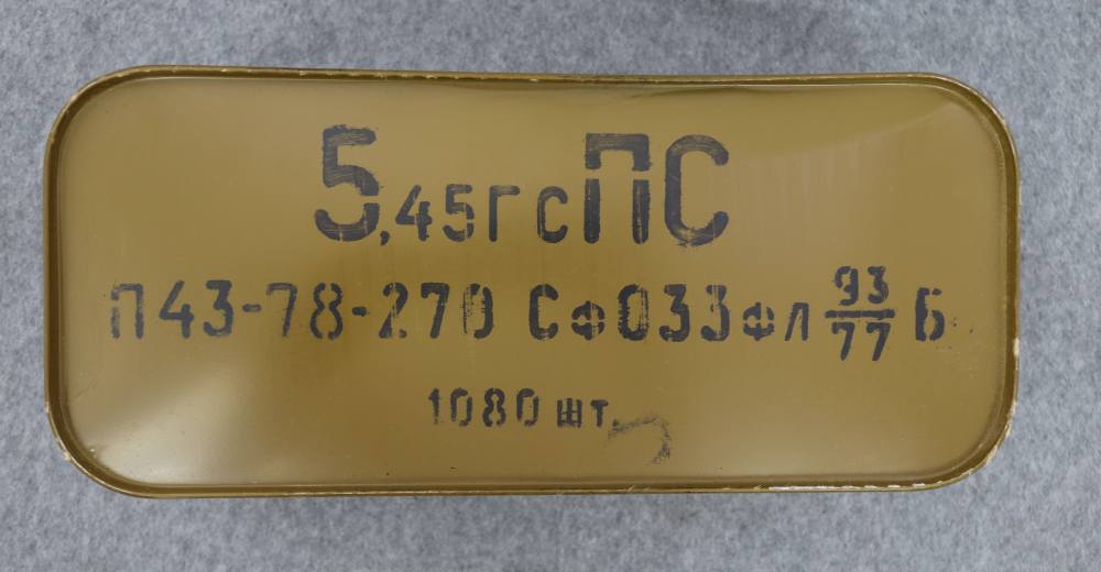 1080 round sealed tin of Russian Military 5.45x39 ammuntion 7N6-img-1
