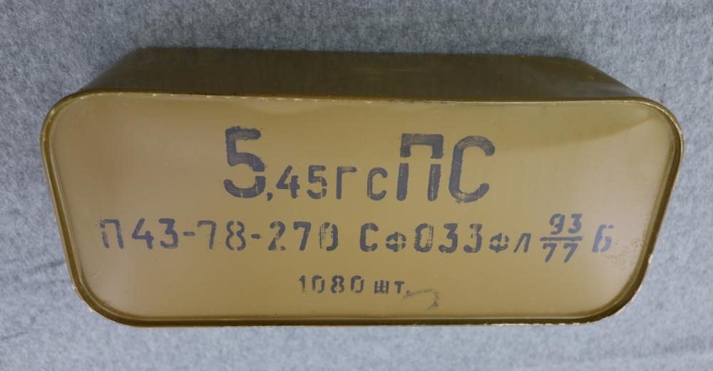 1080 round sealed tin of Russian Military 5.45x39 ammuntion 7N6-img-2