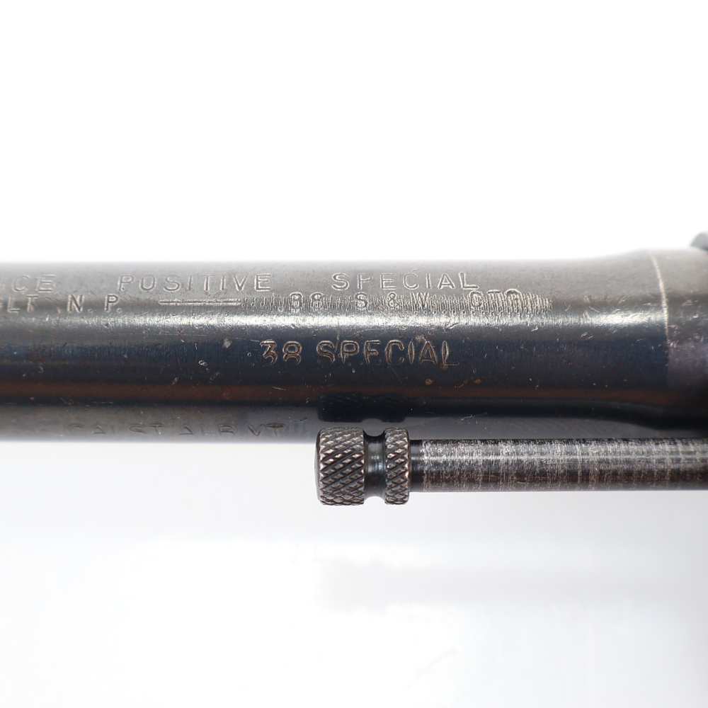 Colt Police Positive Special Circa 1970 “RHKPS” Stamped 38 Special, C&R Ok!-img-23