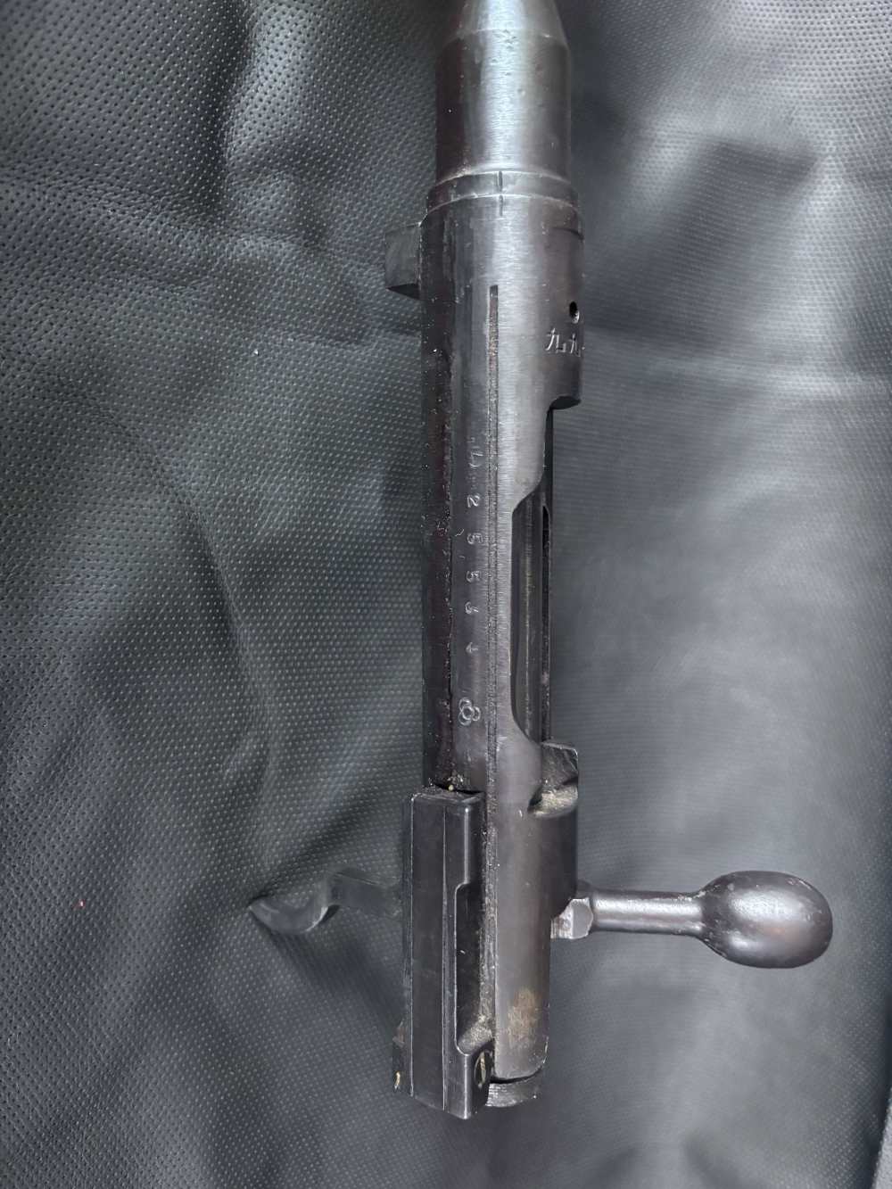 Arisaka Type 99 Barreled rec. w/ bolt.  Penny start.  No reserve.-img-2