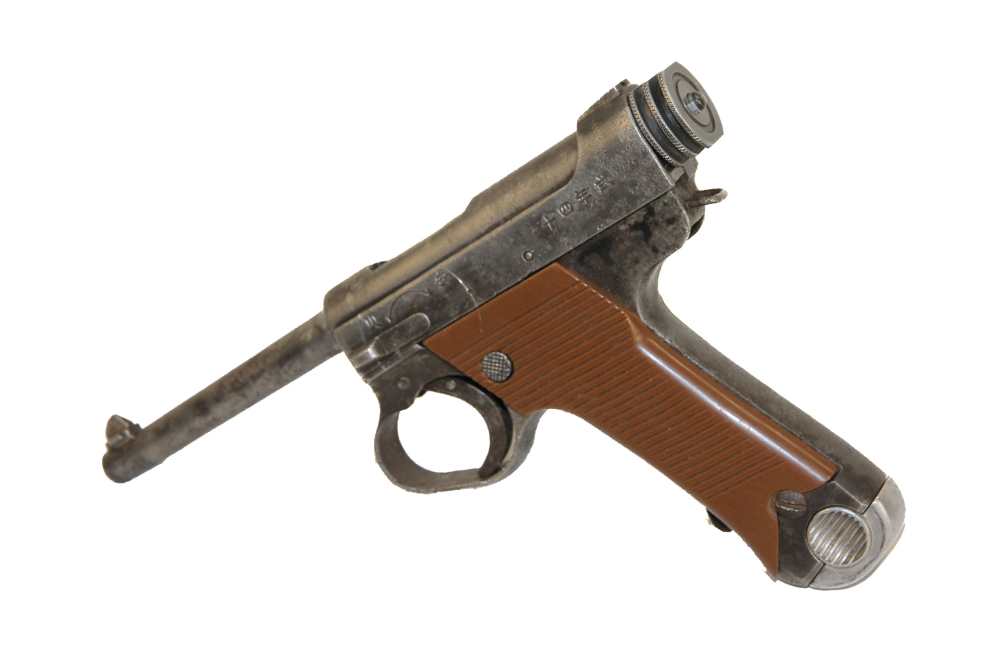 Late War, Japanese Nagoya, Type 14 - 8mm Nambu - Larger trigger guard-img-0