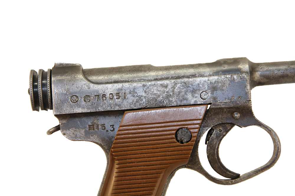 Late War, Japanese Nagoya, Type 14 - 8mm Nambu - Larger trigger guard-img-16