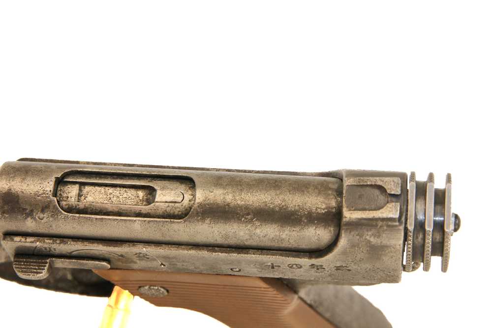 Late War, Japanese Nagoya, Type 14 - 8mm Nambu - Larger trigger guard-img-9