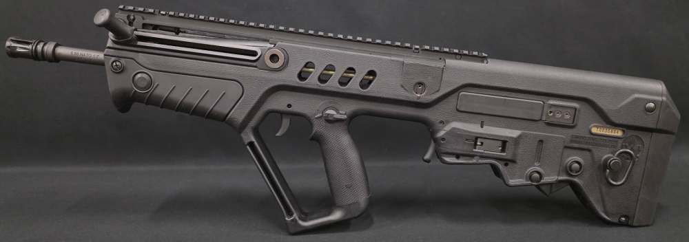 IWI Tavor SAR 5.56 NATO-img-1