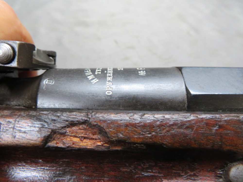 ANTIQUE RUSSIAN MODEL 1891 MOSIN NAGANT RIFLE-TULA 1894-FINN CIVIL GUARD-img-8