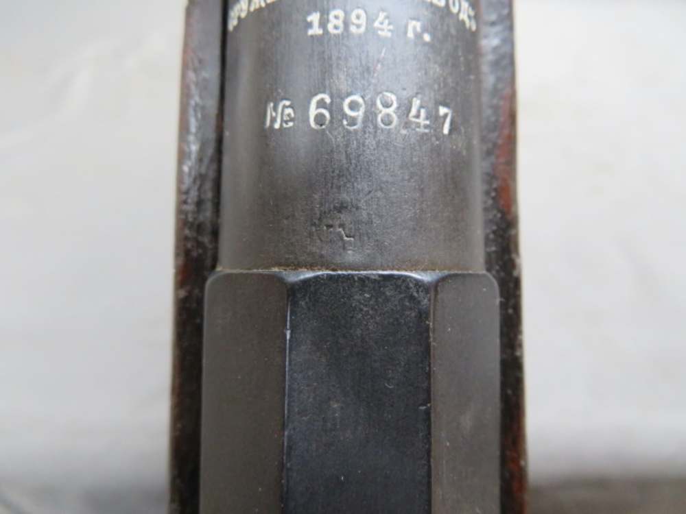 ANTIQUE RUSSIAN MODEL 1891 MOSIN NAGANT RIFLE-TULA 1894-FINN CIVIL GUARD-img-7
