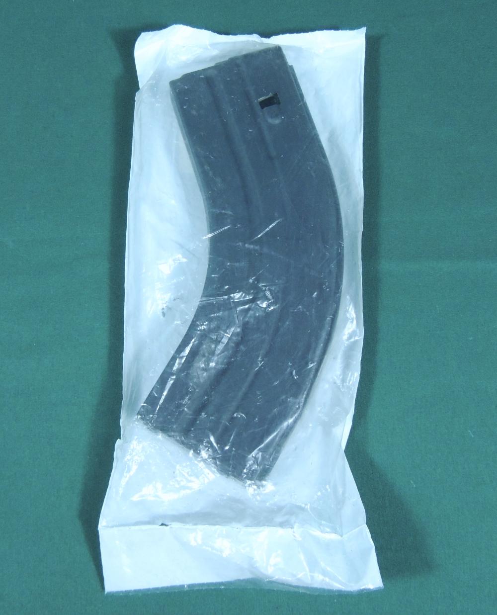 AR Stoner 762x39 30 Round Magazine for AR15-img-0