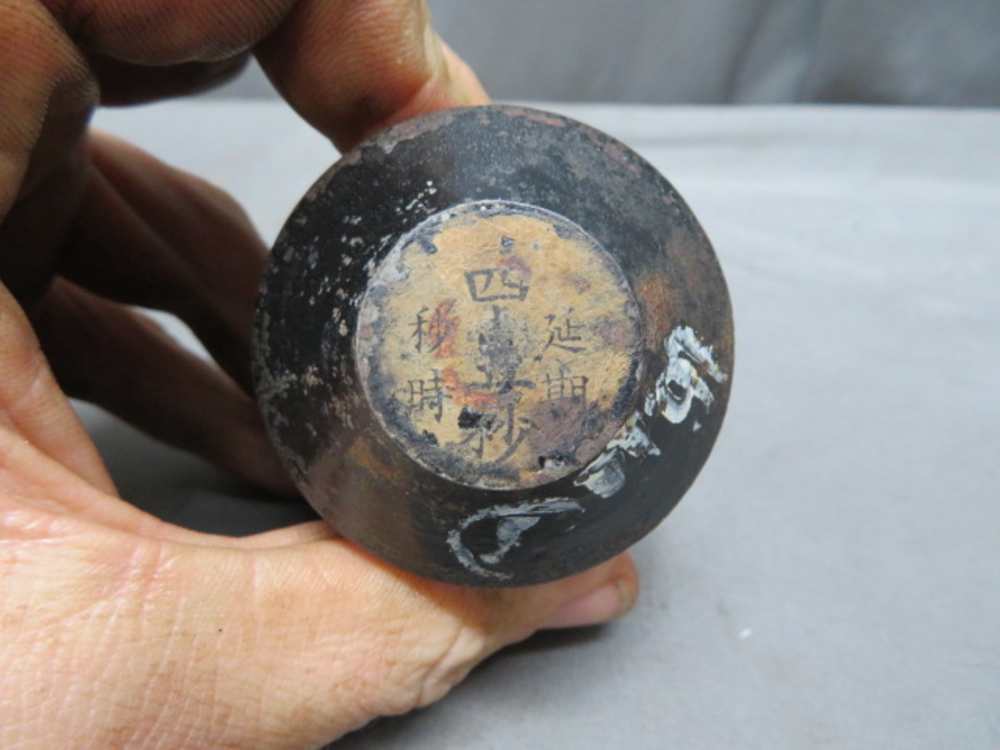 WWII JAPANESE TYPE 97 HAND GRENADE-ORIGINAL-NICE PAINT & MARKINGS-img-4