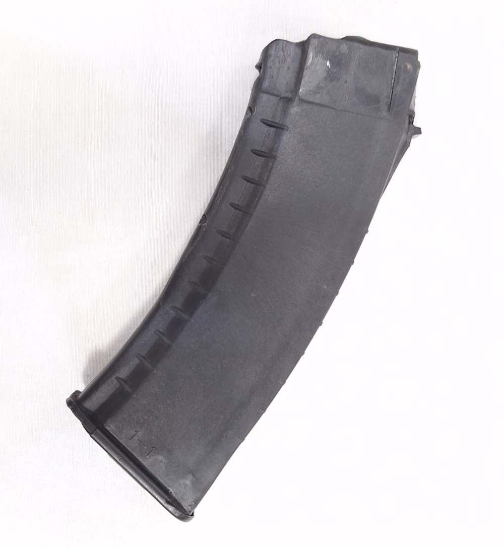 Arsenal SLR-105R 5.45+39mm 30+1 Semi-Auto Rifle w/ PK-AS Red Dot & Mag-img-45