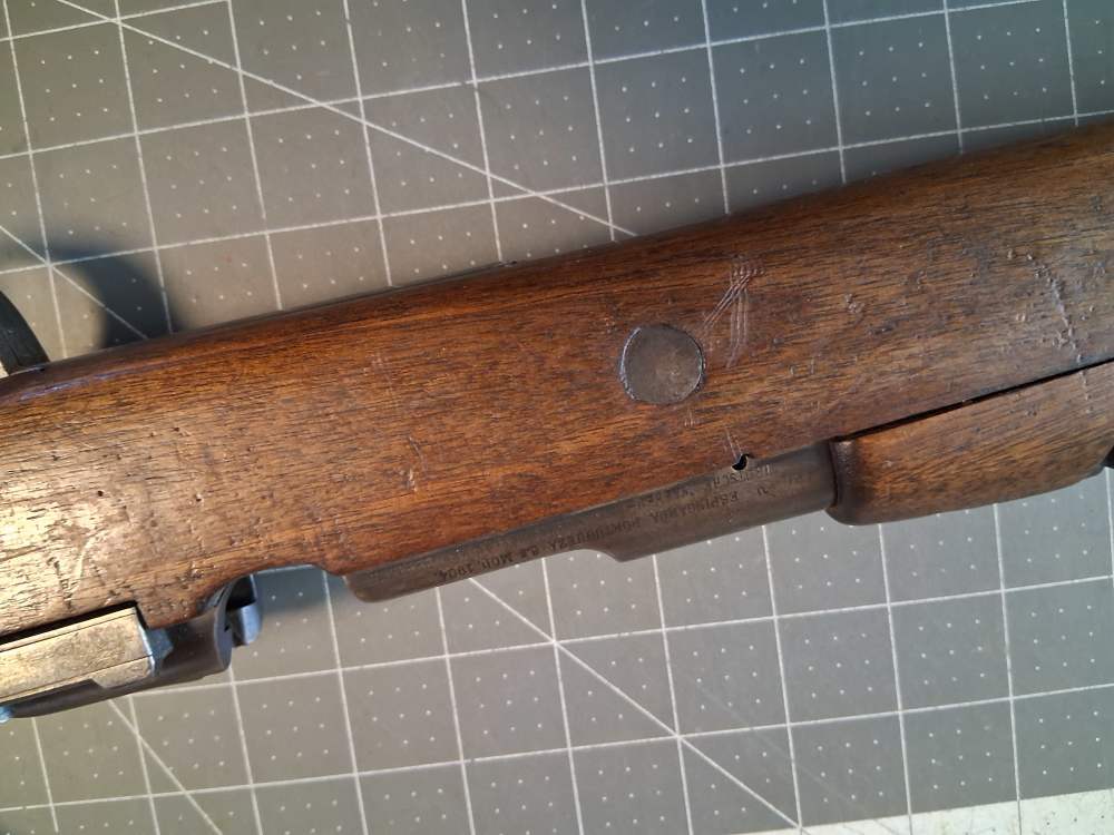 1904 dwm portuguese mauser 8x57 1904/39 matching vergueiro-img-28