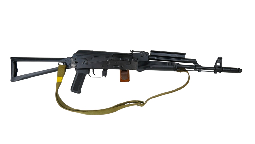 Vulcan Arms AK-74 5.45x39mm 16" Semi-Auto Fair Condition -img-0