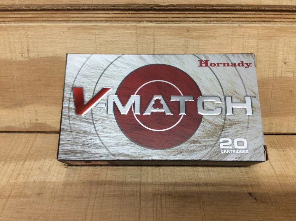 Hornady V-Match 6.5 Creedmoor 100 Grain ELD-VT – 20 Rounds-img-1