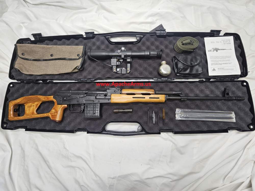 Romanian PSL Dragunov SVD Romak sniper .308 SSG97 308 7.62x51 rare-img-0