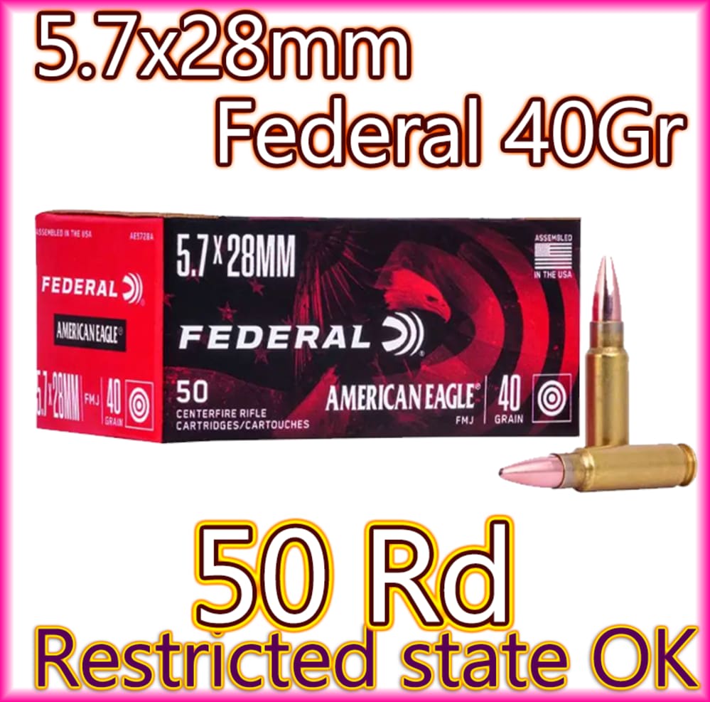 5.7 Ammo-img-0