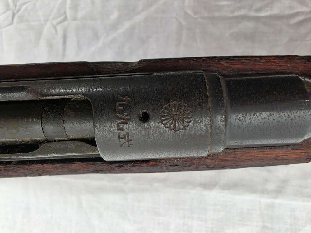JAPANESE ARISAKA TYPE 99 7.7X58 JAPANESE w/AIRPLANE SIGHTS-img-12