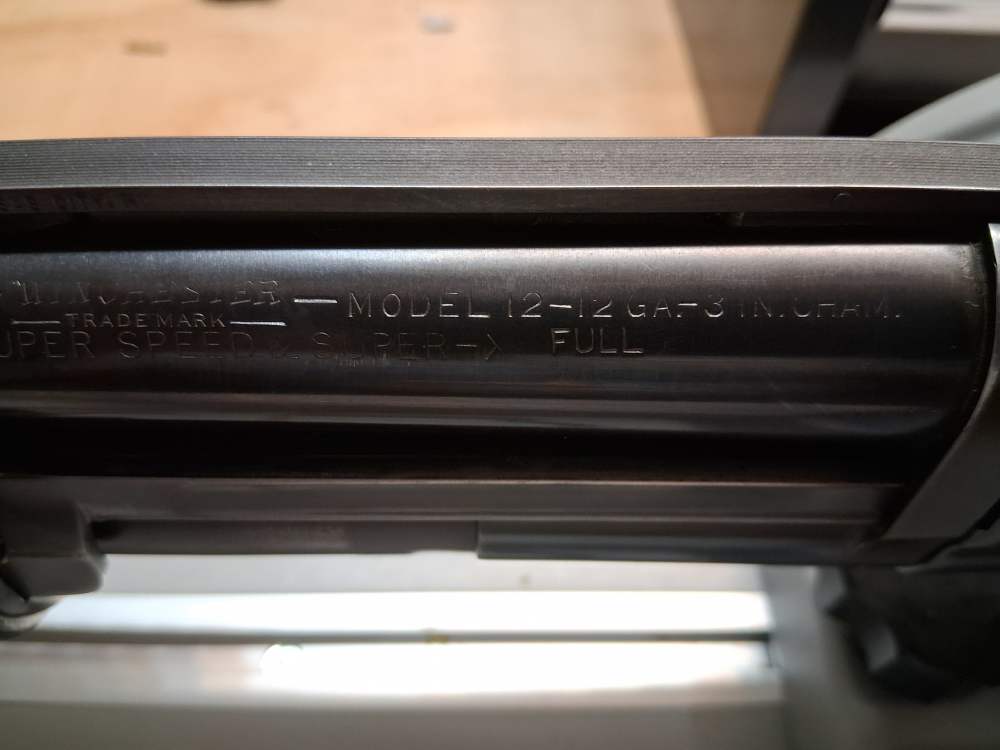 Winchester Model 12 "Heavy Duck" 3" Chamber Mfd. 1950-Nice with Hard Case-img-34