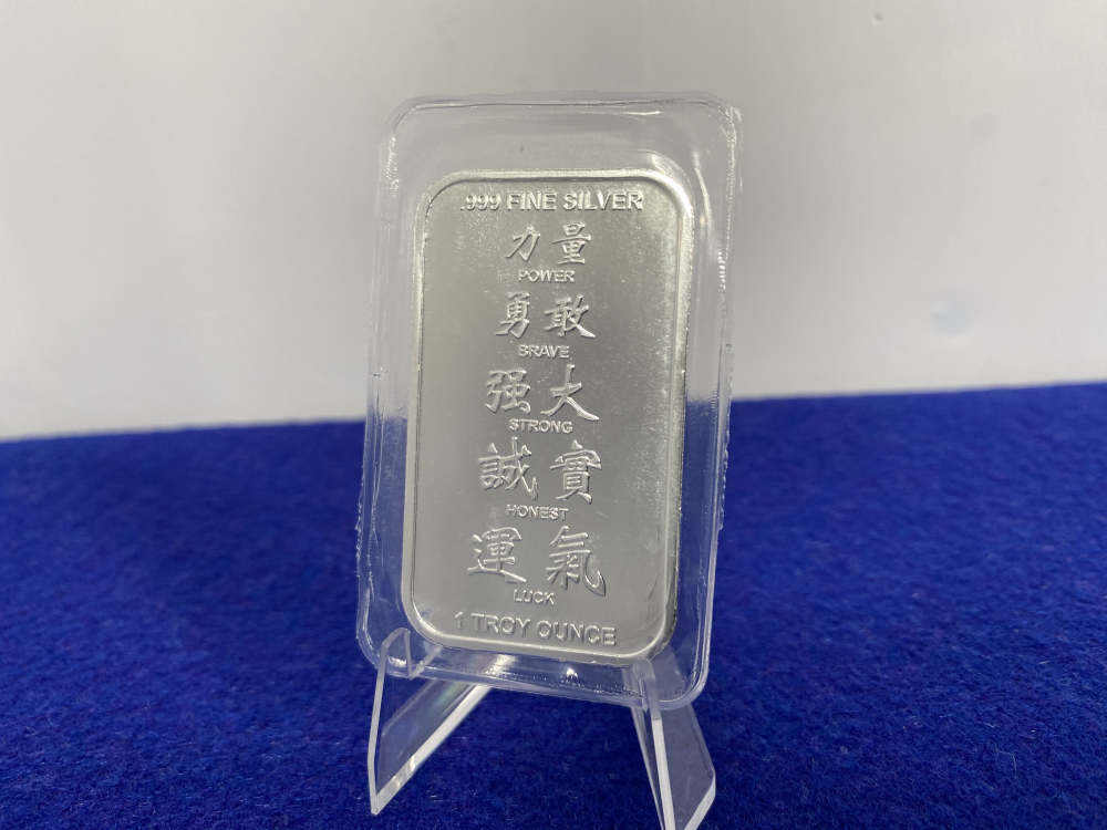 *APMEX* 2012 Year of The Dragon *1 Troy Ounce SILVER Bar* -Factory Sealed--img-4