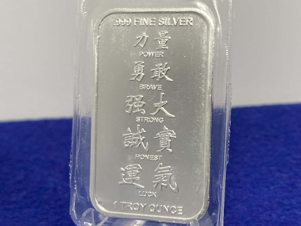 *APMEX* 2012 Year of The Dragon *1 Troy Ounce SILVER Bar* -Factory Sealed--img-5