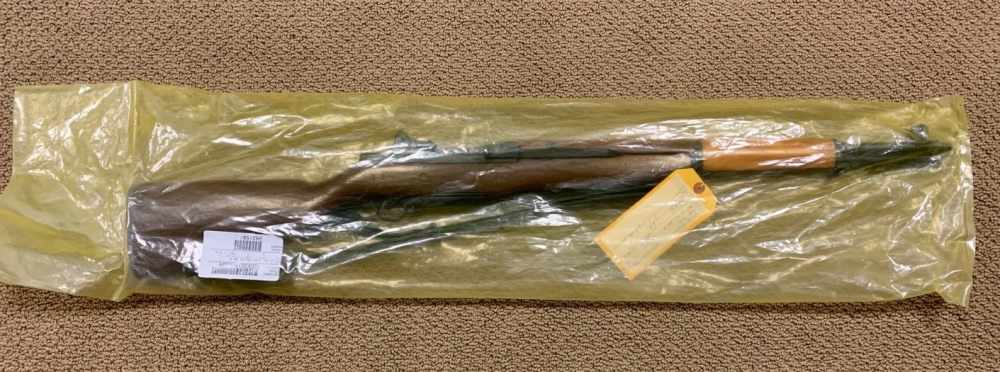 M1 Garand - Secretary of the Navy Trophy Rifle-img-1