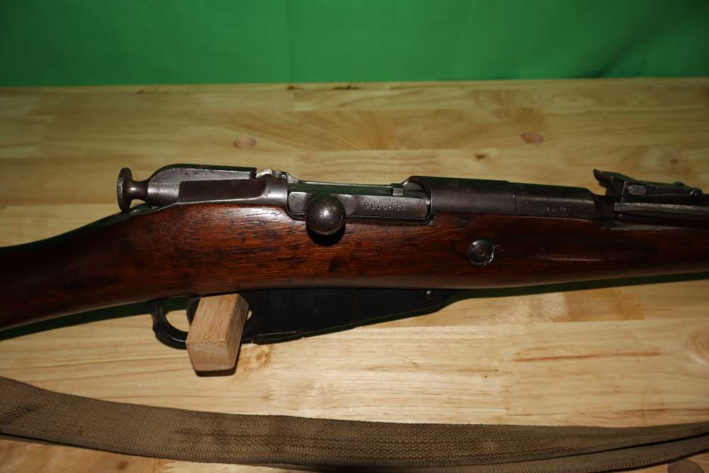 Chinese Mosin Nagant Type 53 with Bayonet-img-1