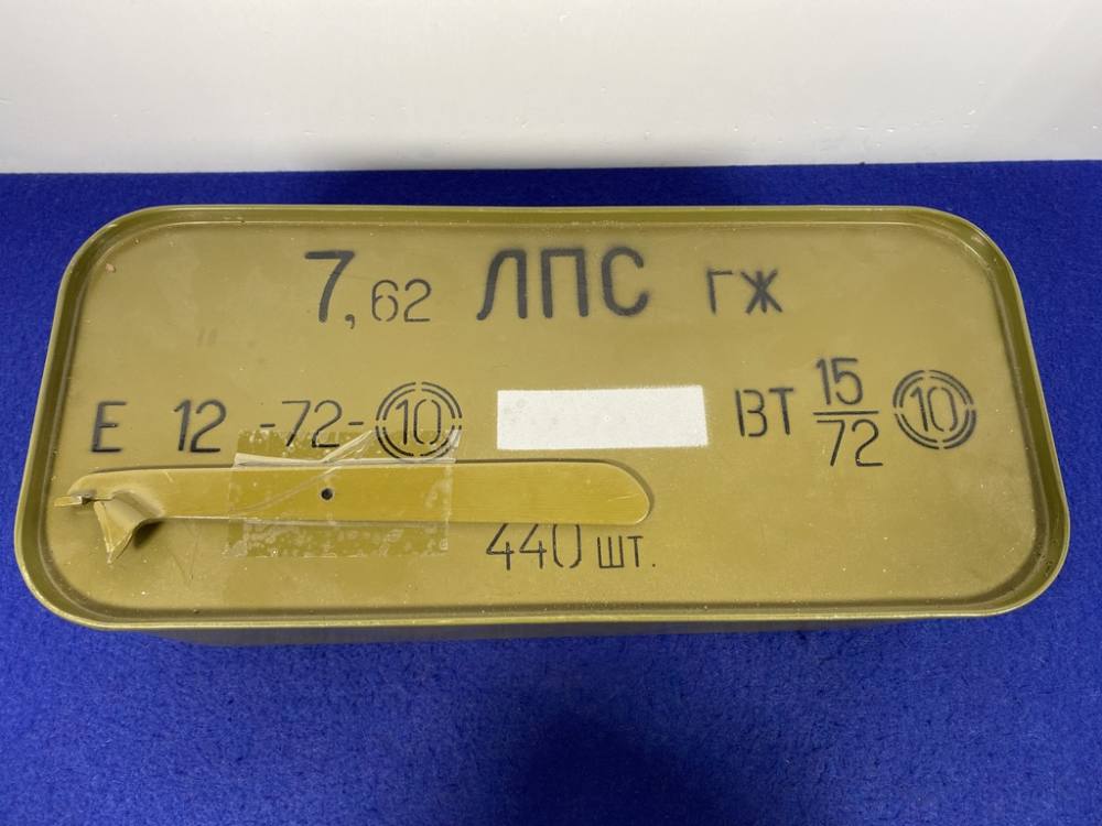Soviet 7.62x54R LPS 440Rd Sealed Spam Can 1972 *COLD WAR ERA CARTRIDGES*-img-3