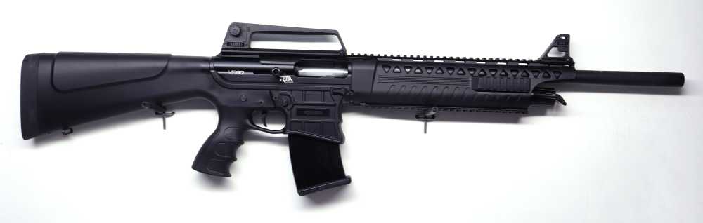RIA VR60 Semi-Auto Shotgun, 12GA-img-2