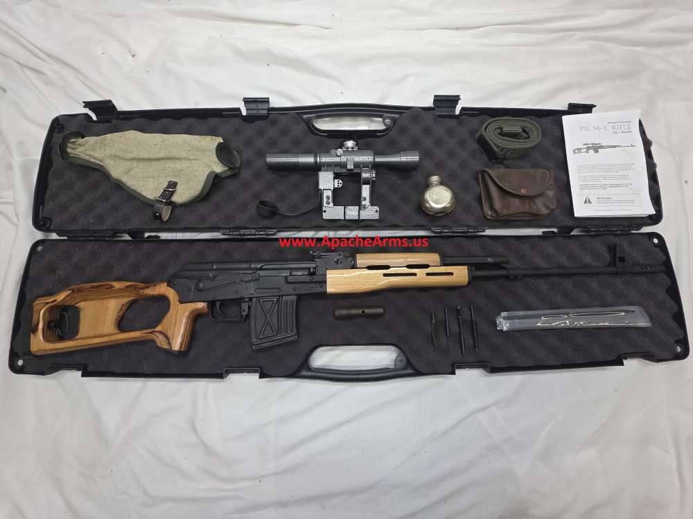 Romanian PSL Dragunov SVD Romak sniper 7.62x54r SSG97 -img-0