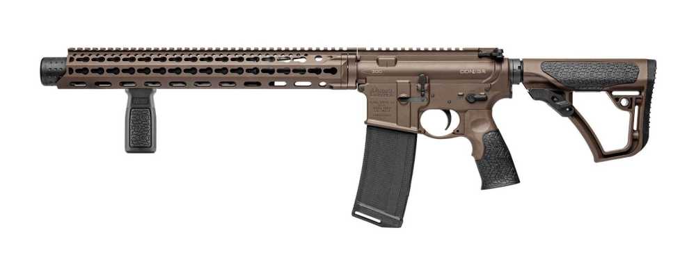 Daniel Defense DDM4 ISR 300 16" MILSPEC+ AAC Blackout-img-0