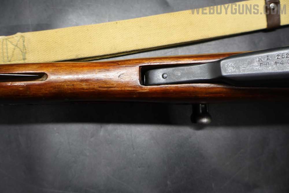 Russia SKS Semi-Automatic Rifle 7.62X39-img-22