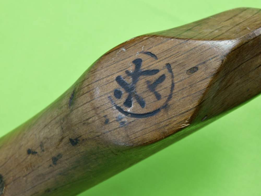 Antique Japanese Japan Large Caliber Matchlock Rifle-img-2