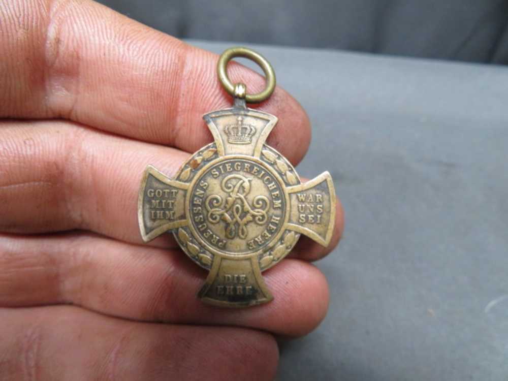 LOT OF 3 PRE WWI IMPERIAL GERMAN MEDALS-AUSTRO PRUSSIAN WAR-img-2