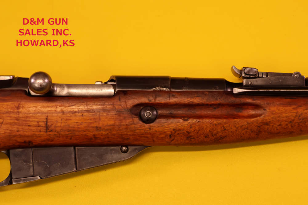 Mosin Nagant M44 1946r 7.62x54R service rifle-img-22