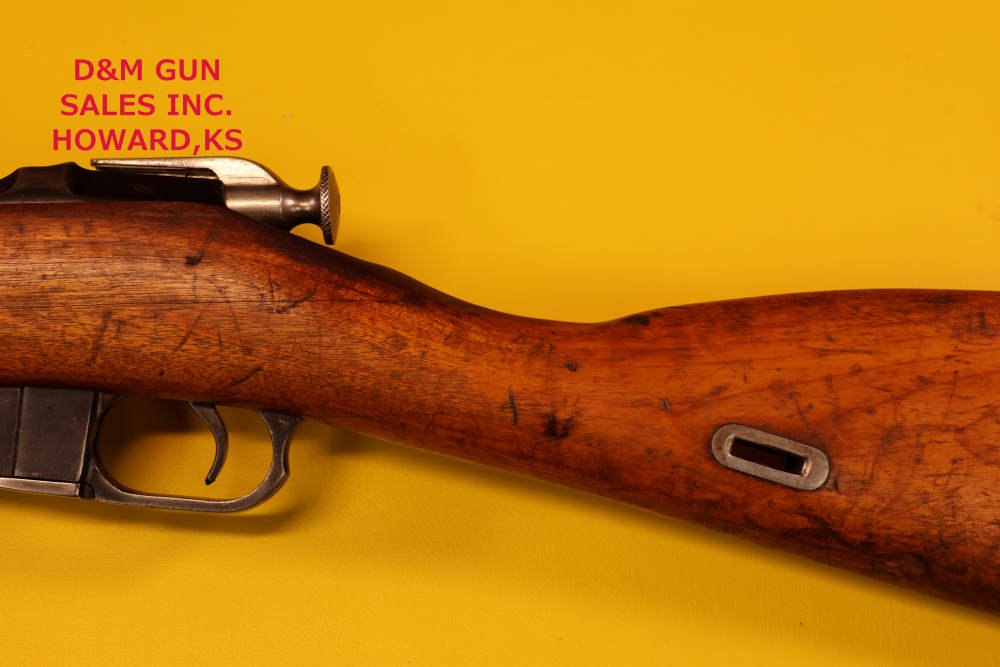 Mosin Nagant M44 1946r 7.62x54R service rifle-img-3