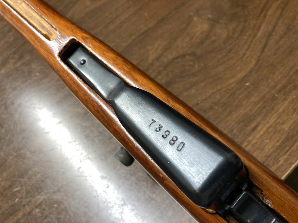 Norinco SKS-img-46