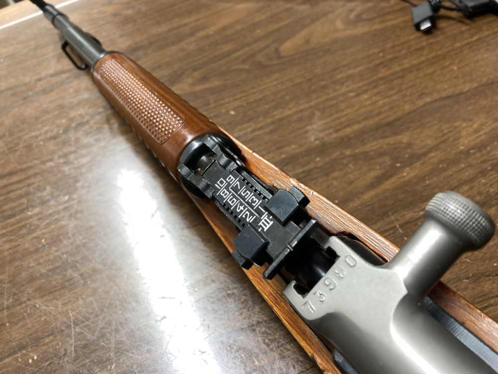 Norinco SKS-img-14