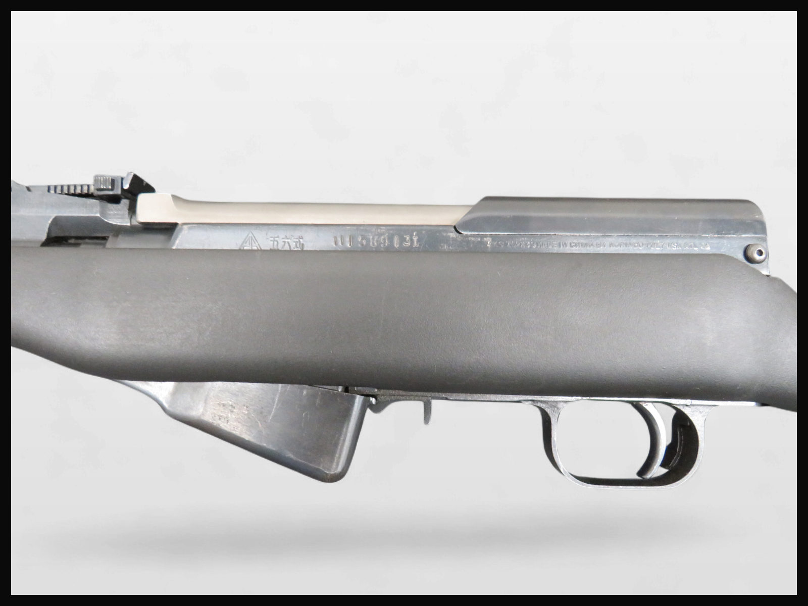 Norinco Type 56 SKS 7.62 x 39 Penny!-img-9