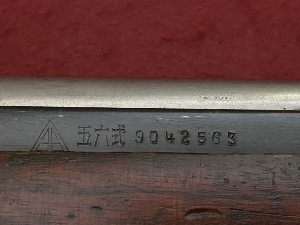 Chinese Type 56 SKS 7.62x39 10rd Military Jianshe Machine Tool Factory-img-52
