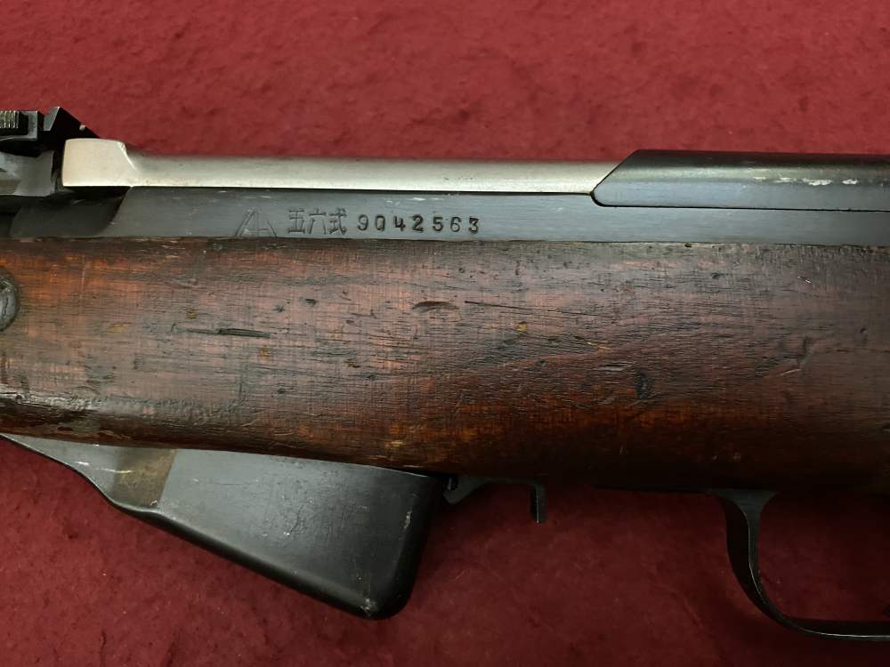 Chinese Type 56 SKS 7.62x39 10rd Military Jianshe Machine Tool Factory-img-46